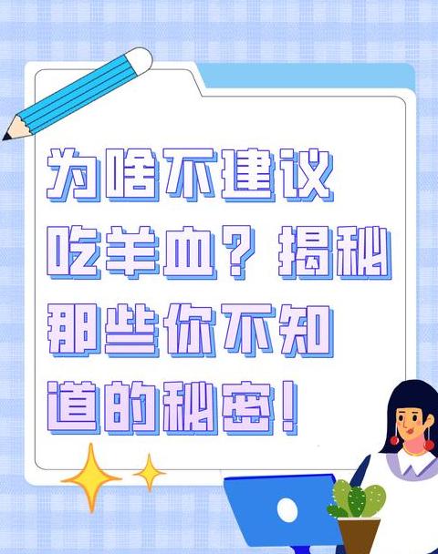 92车型长期加95油可行吗？