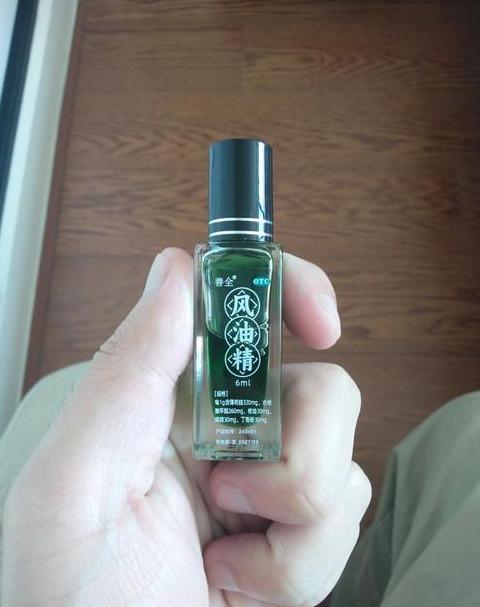 水仙滚珠风油精：历史悠久，高考场上的提神秘籍