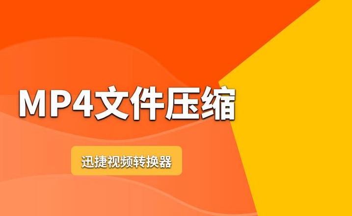添加到压缩文件快捷键