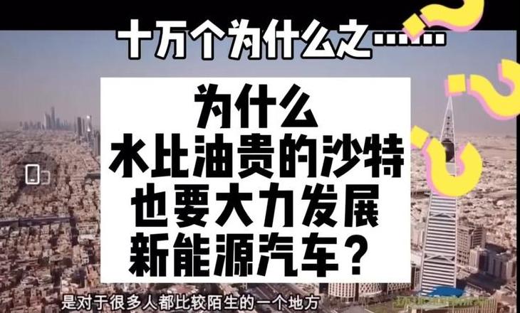 0W-40vs5W-30：机油选择攻略，冬季驾驶必备
