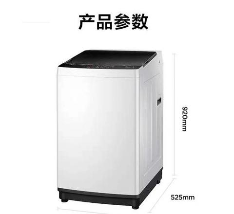 美的滚筒洗衣机水位调节指南
