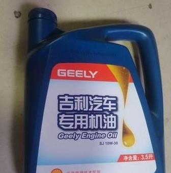 远景X3机油选择指南：APISL标准与油量控制详解