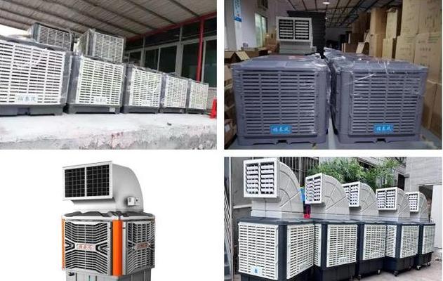 便携冷风机：实用评价与选购指南