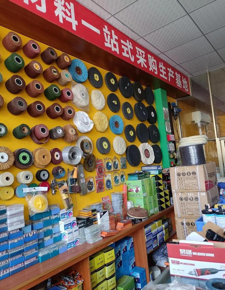 磨具磨料生产厂家排名
