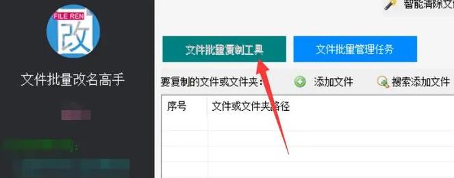 华为手机压缩文件教程：如何将多个文件合并成一个压缩包