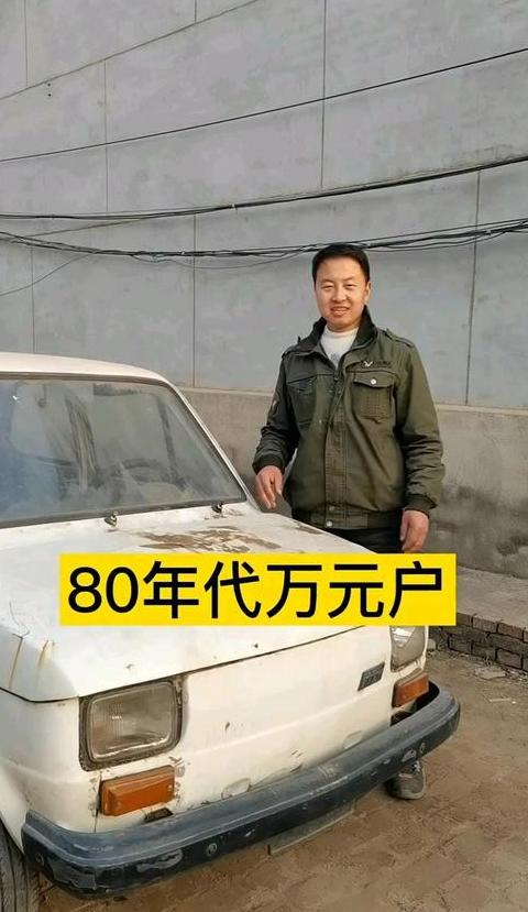 12万公里汽车，算老车吗？