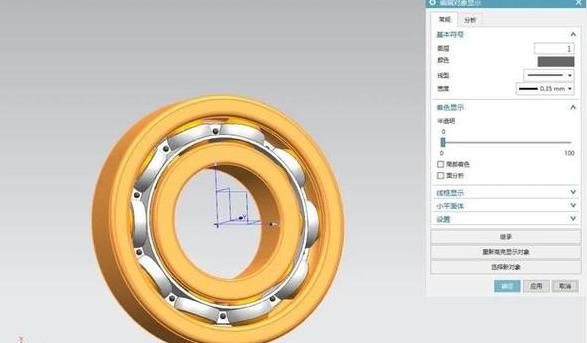 solidworks滚动轴承怎么画