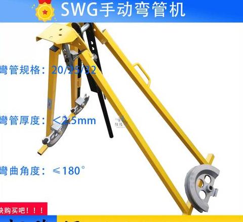 镀锌钢管套丝机价格