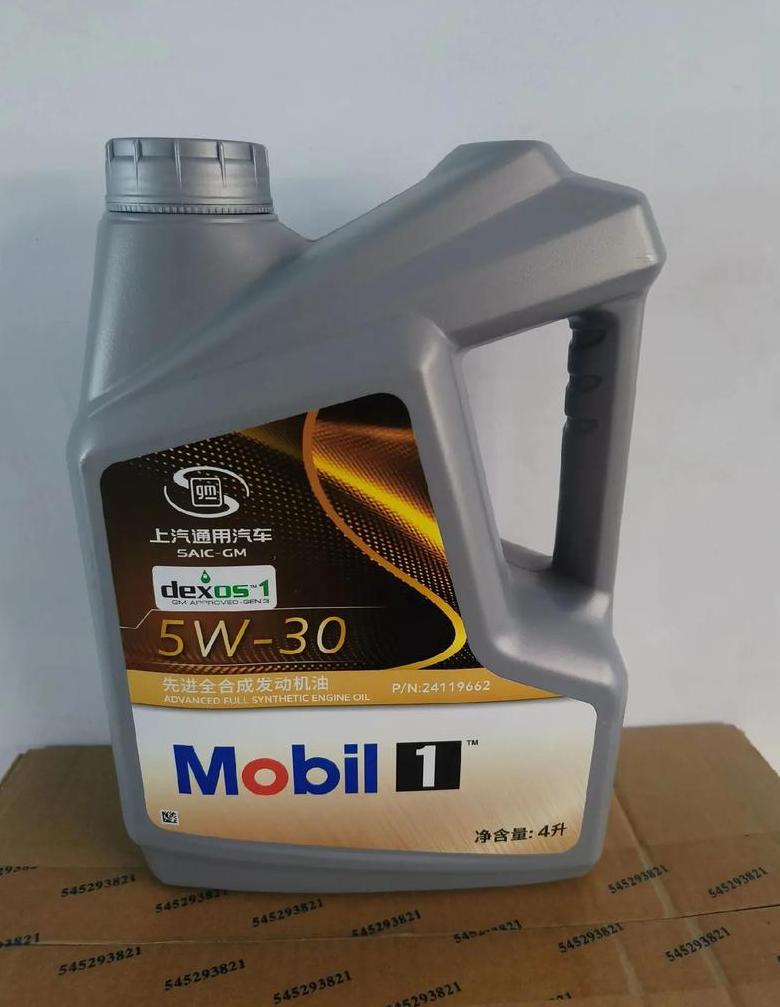 0W-20车辆可否换用5W-30机油?
