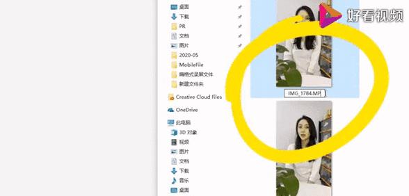 微信大文件发送攻略：绕过限制，轻松分享大文件