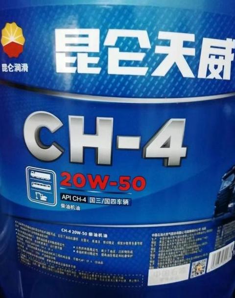 昆仑机油：适用范围与选择标准解析