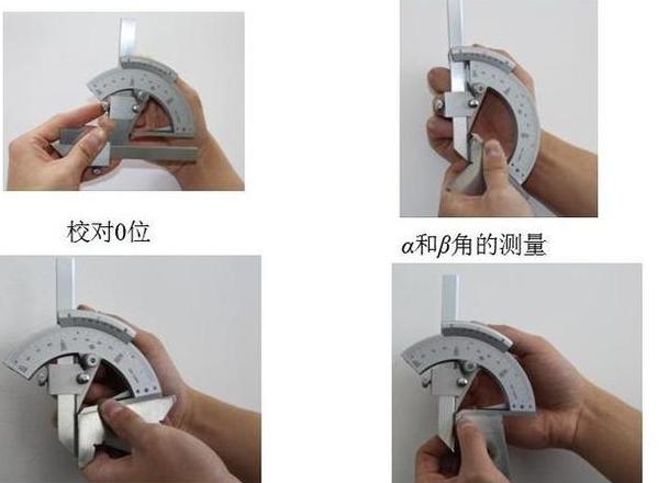 计量工具和测量工具相差多少