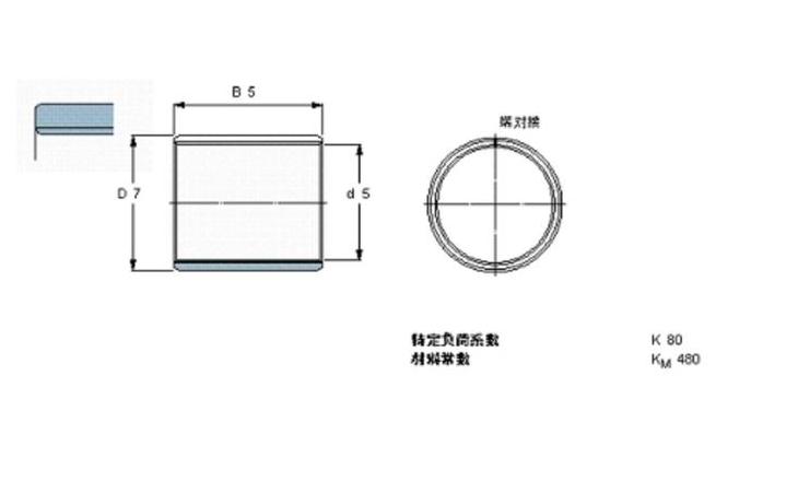 轴承内外径查型号查询