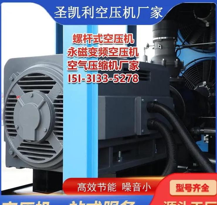 空气压缩机厂家有哪些