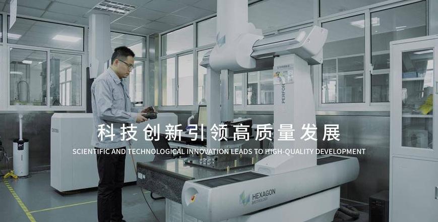 青阳宝镁公司待遇与福利解析