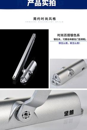 闭门器选购与保养指南：常见问题及品牌推荐