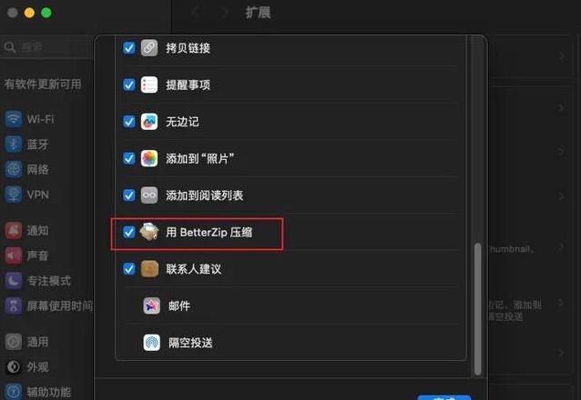好几个压缩包分卷怎么解压