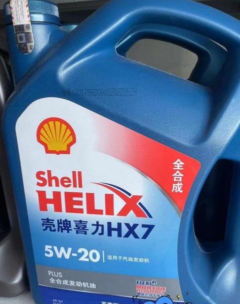 奥迪原厂5W40机油类型解析：全合成还是半合成？