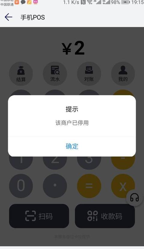 解压密码错误？WinRAR设置与密码找回攻略