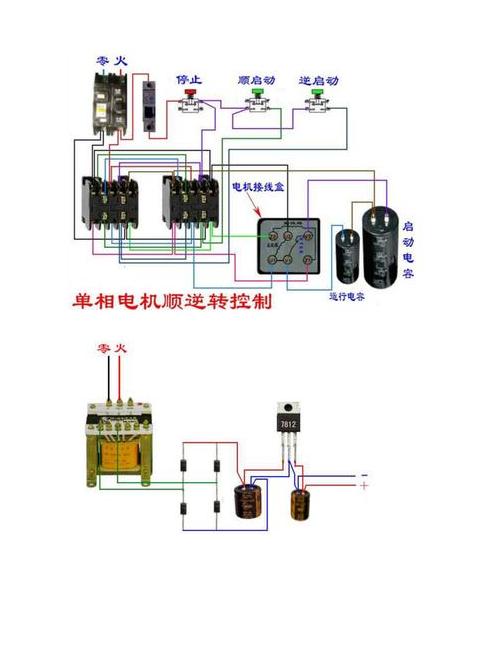 电工接线口诀及计算方法详解