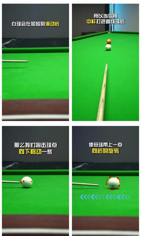 机械设计应力分析：固定杆与动杆受力解析