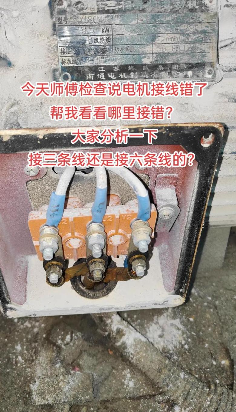 75千瓦电动机软启动的必要性及方法