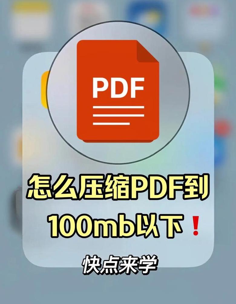 Win10系统下Word文档压缩成RAR包教程