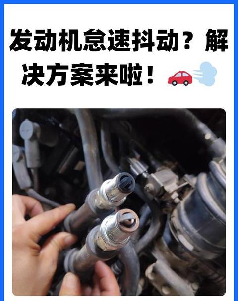 冬季汽车柴油保养及启动注意事项