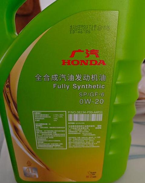 飞度发动机机油选择指南