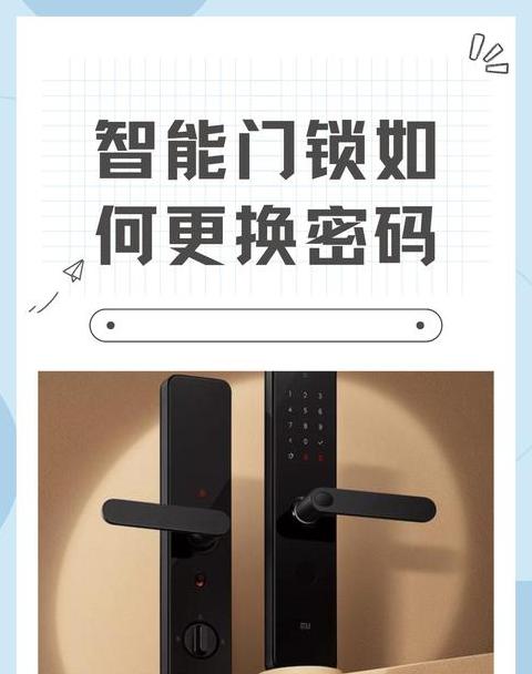 Oppo手机6位数字锁解锁方法大全