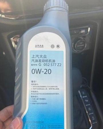 0W-20机油适用车型与性能解析