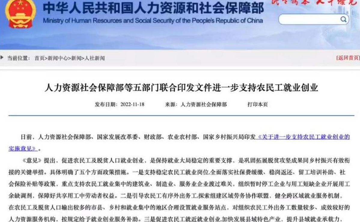 公文清退和销毁的情形不包括