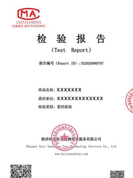 轴承厂质检主要是做什么