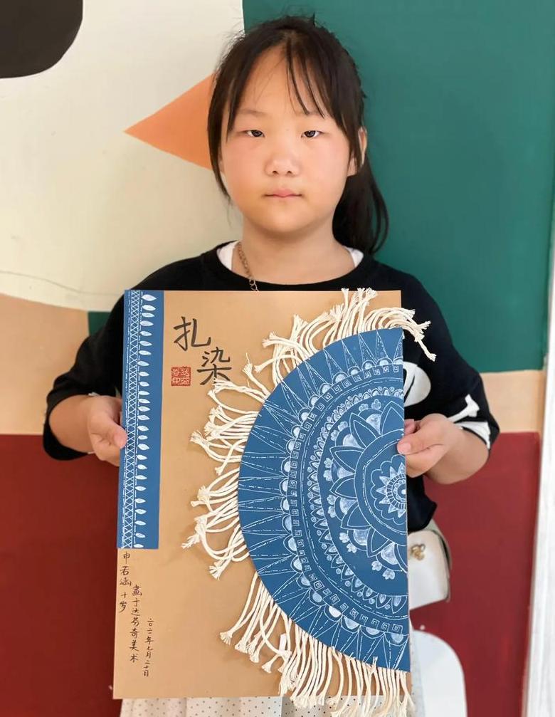 探索民间艺术之美初中美术校本教材扎染课程解析
