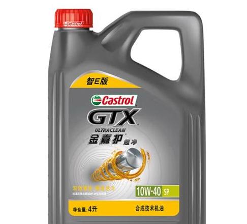 嘉实多磁护5W40：德国汽车与旧车专用油品