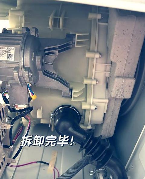 洗衣机甩干噪音大维修指南