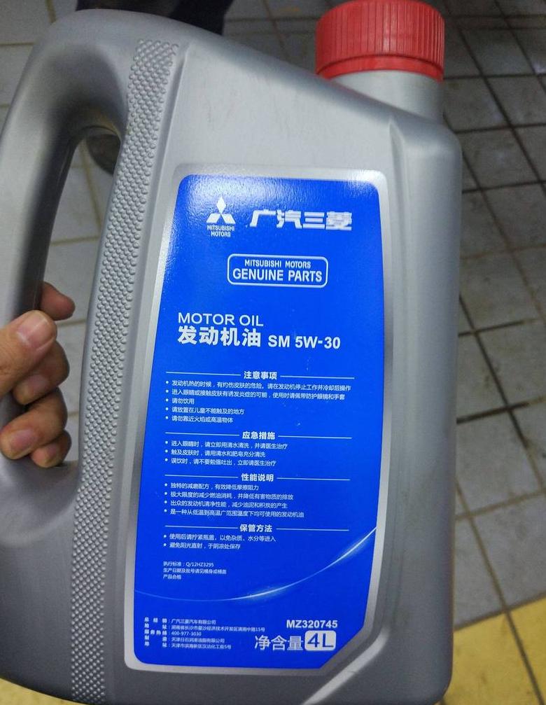 机油SP和SN等级全解析