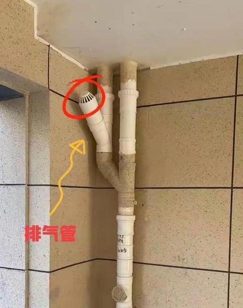 排水管道通气管如何设置