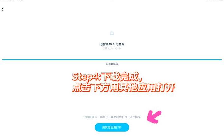 压缩包文件修改指南