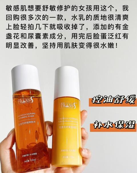 汽车机油混用0W20和0W30攻略及注意事项