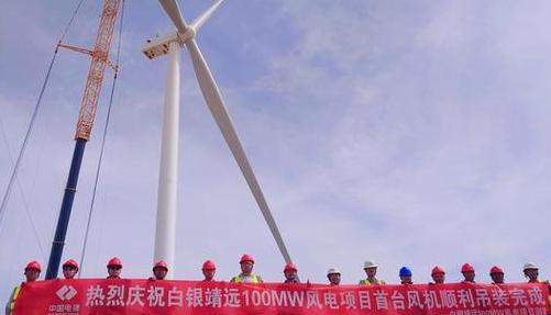5兆瓦风机转一圈发多少电