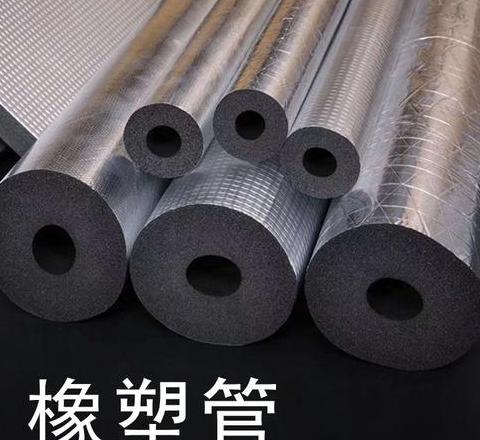 橡塑保温管怎么算立方