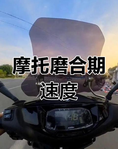125cc摩托车机油选择：全合成还是半合成？换油周期详解