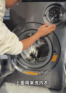袜子洗涤攻略：洗衣机清洗方法及注意事项