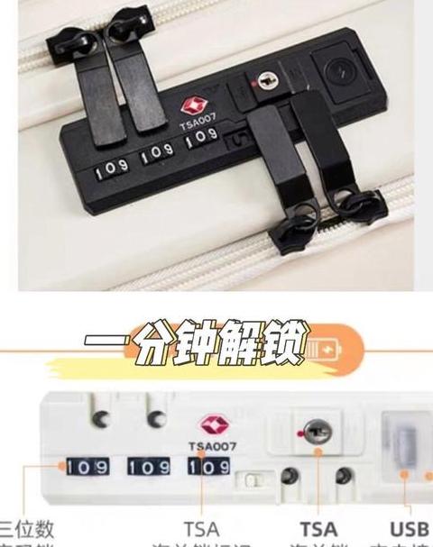 3位数密码锁忘了解锁？教你几种开锁方法