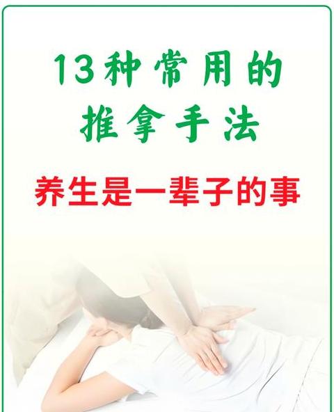 沐足929598服务价格揭秘