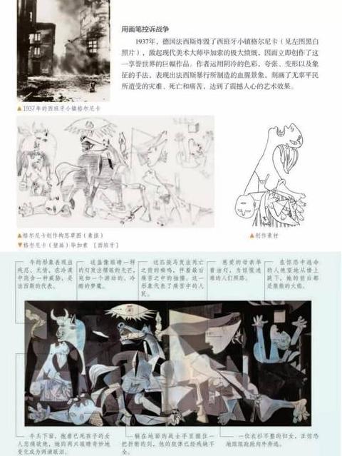 手机补课软件推荐：小学生课程精选及学习工具解析