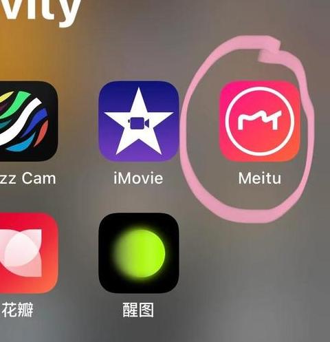 手机图片压缩技巧：轻松将照片大小降到10K