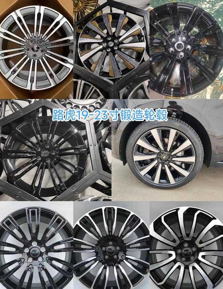 途乐轮毂升级指南：18寸至20/21寸尺寸选择与注意事项