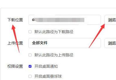 夸克网盘免费解压指南：轻松操作，无会员限制